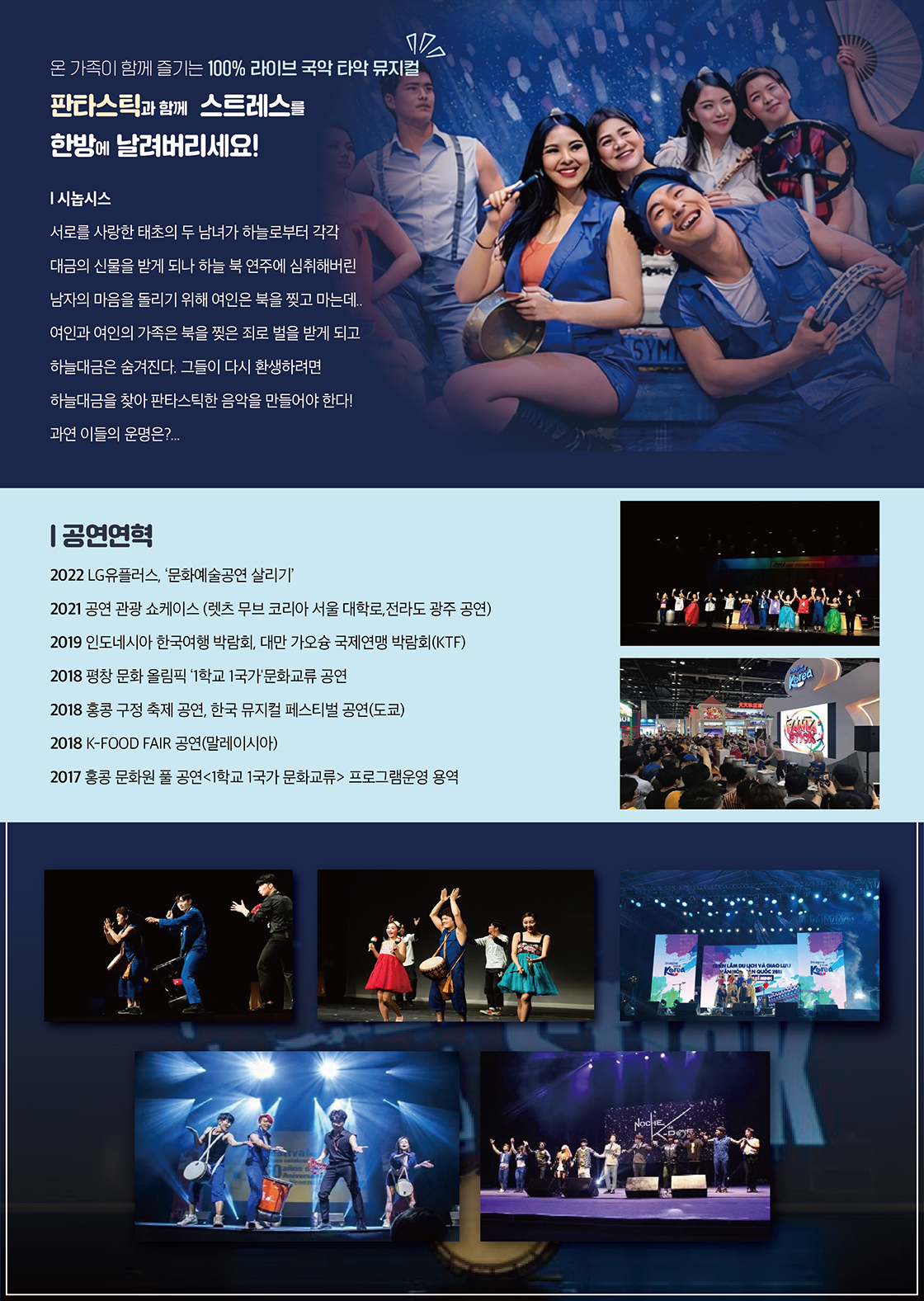 소개 이미지 2