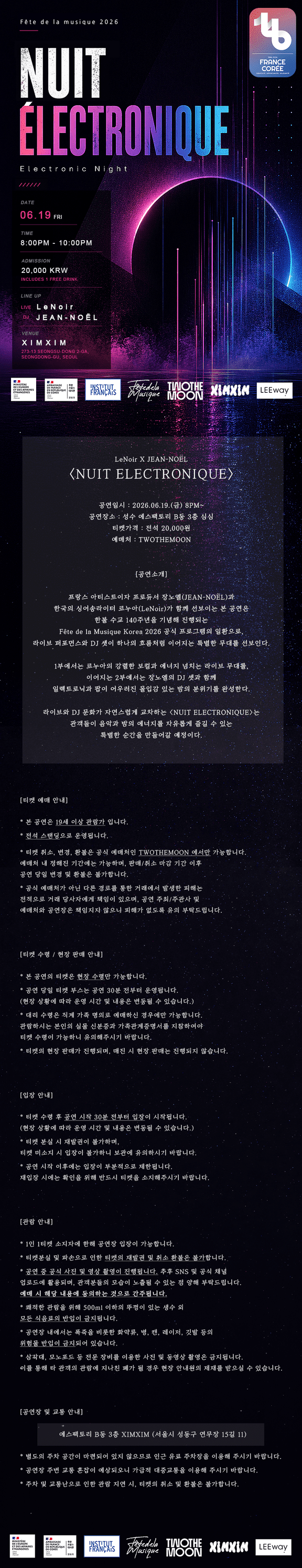 소개 이미지 1