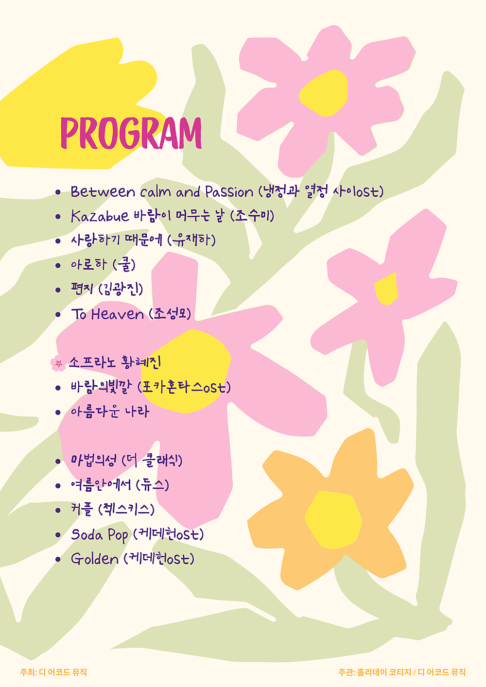 소개 이미지 3