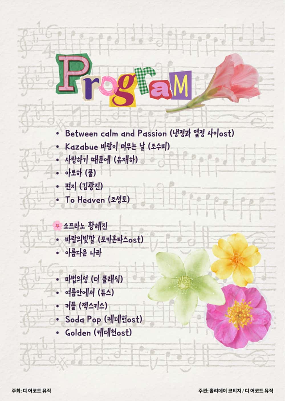 소개 이미지 2
