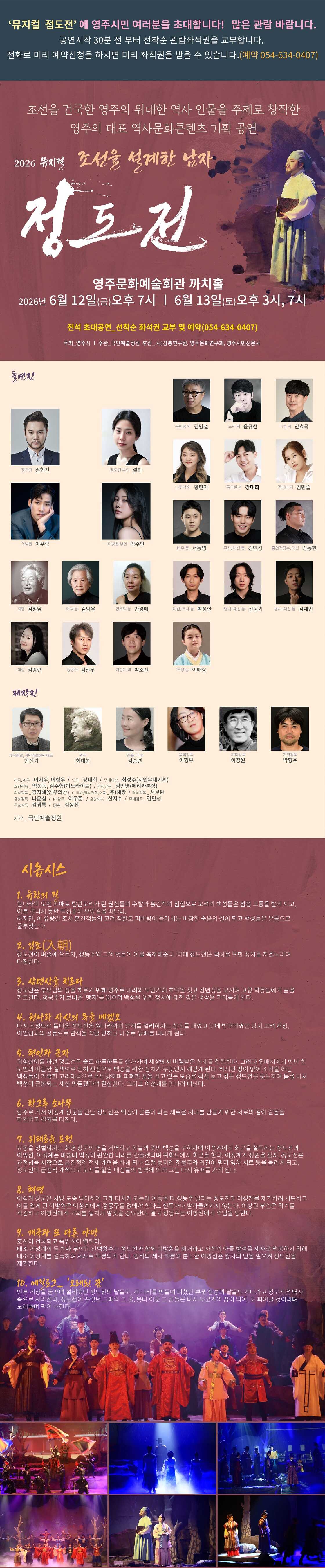 소개 이미지 1
