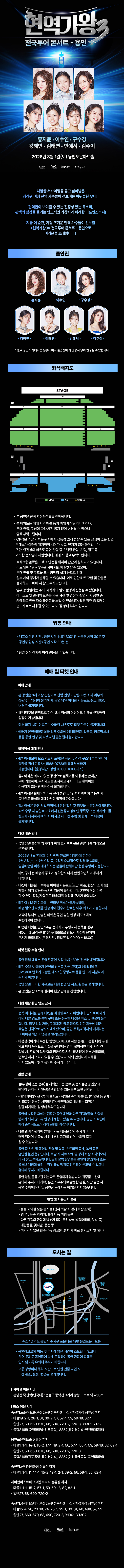 Intro image 1
