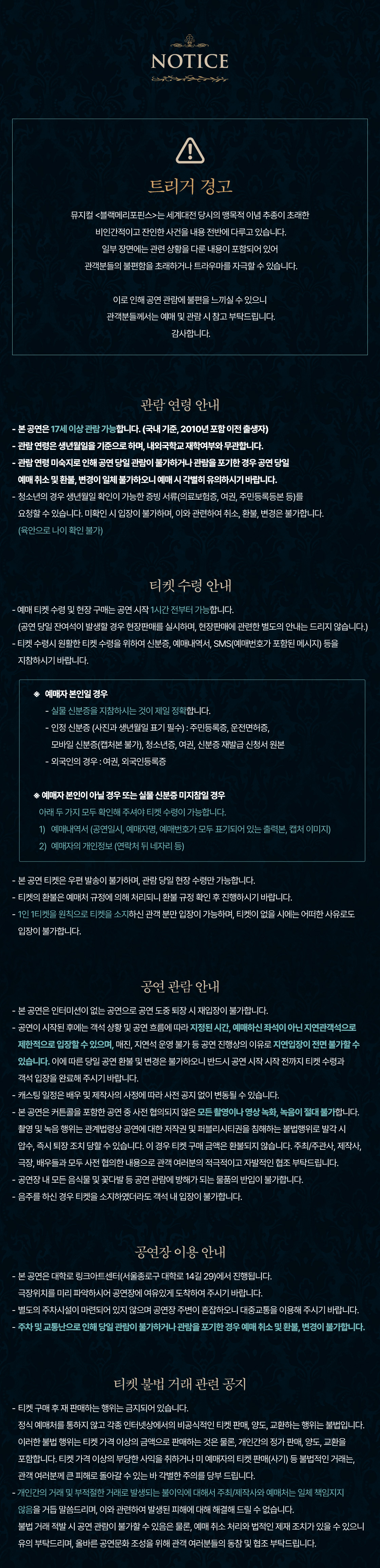 소개 이미지 1