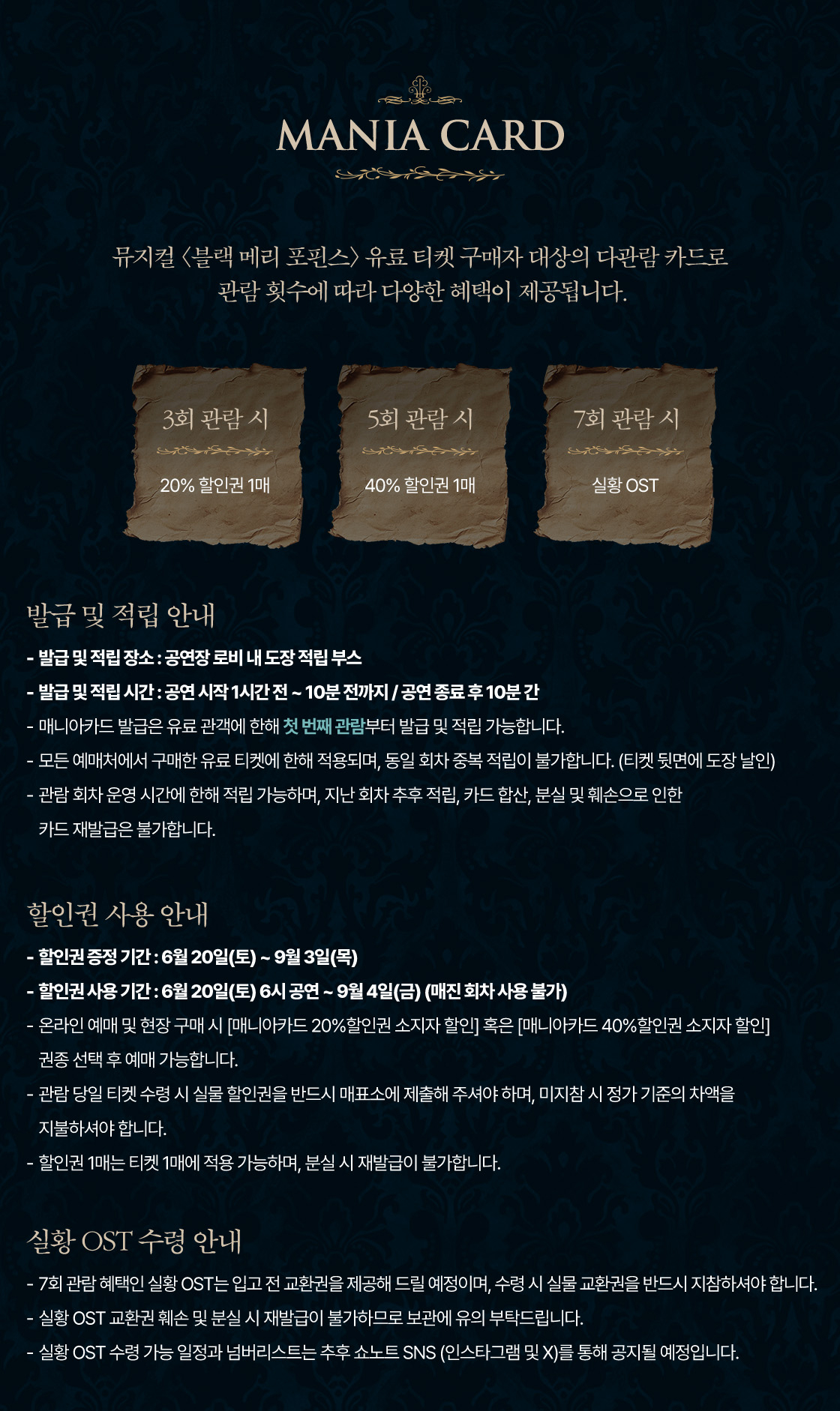 소개 이미지 3