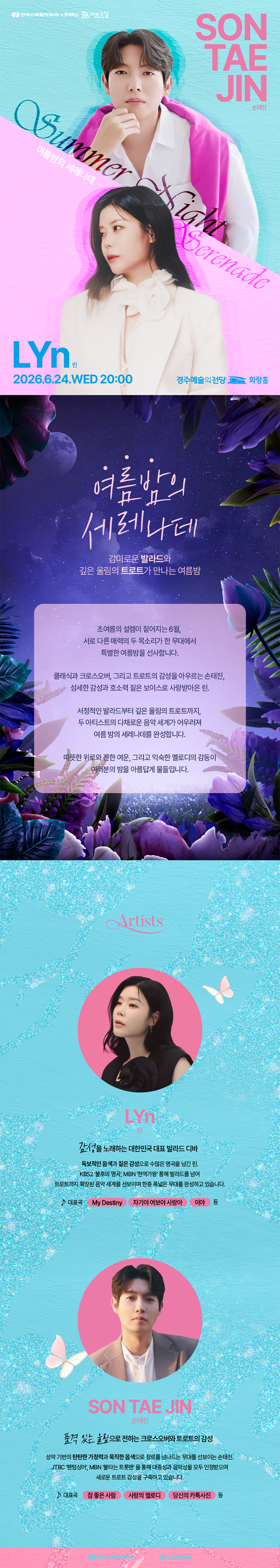 소개 이미지 2