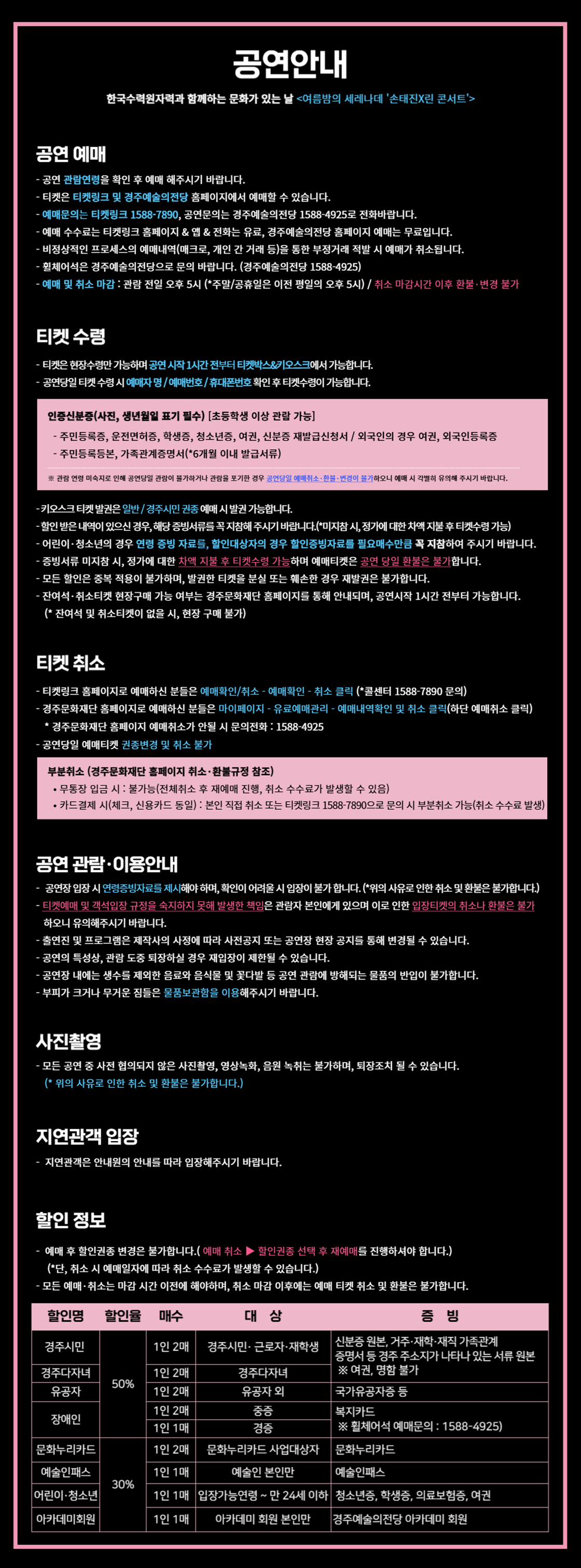 소개 이미지 1