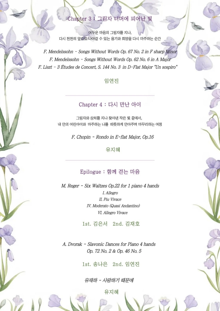 소개 이미지 3