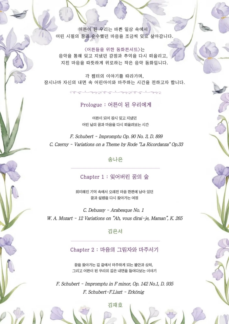 소개 이미지 2