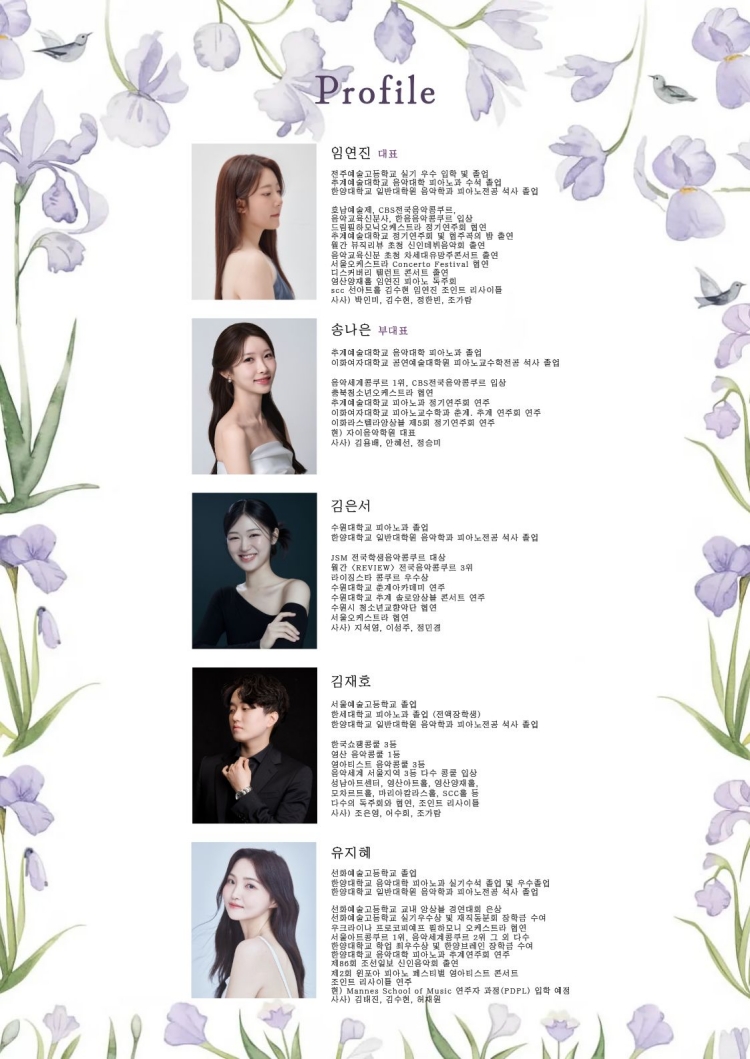 소개 이미지 1