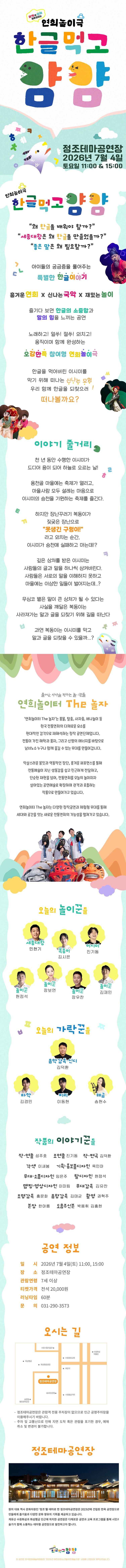 소개 이미지 1