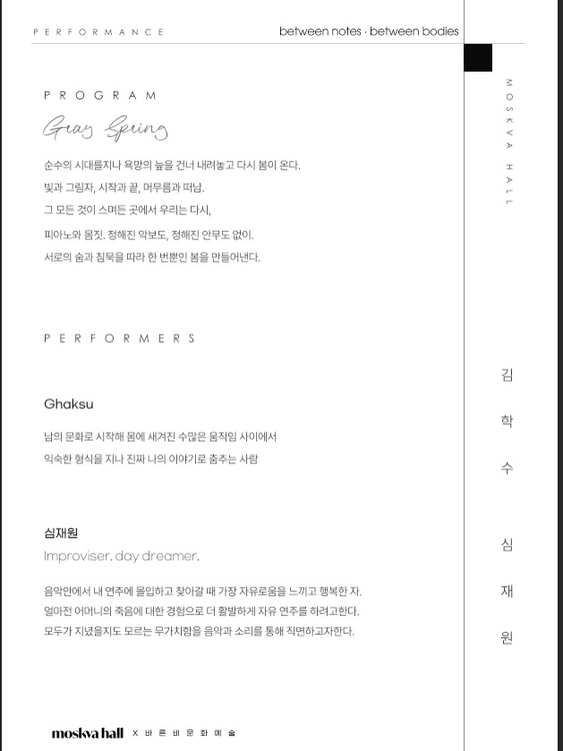 소개 이미지 2