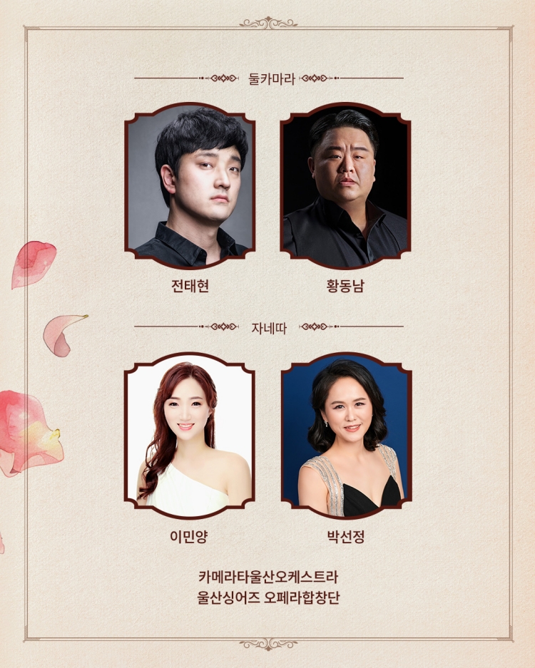 소개 이미지 5