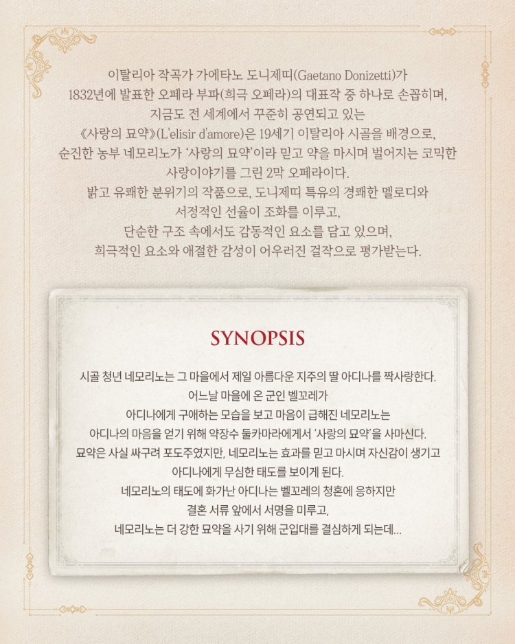 소개 이미지 2