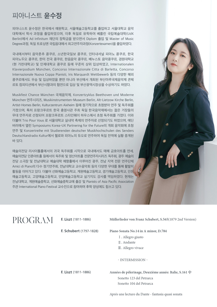 소개 이미지 2