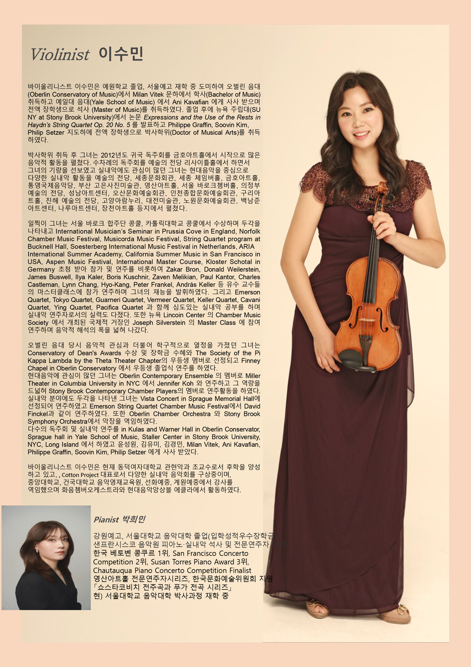 소개 이미지 2