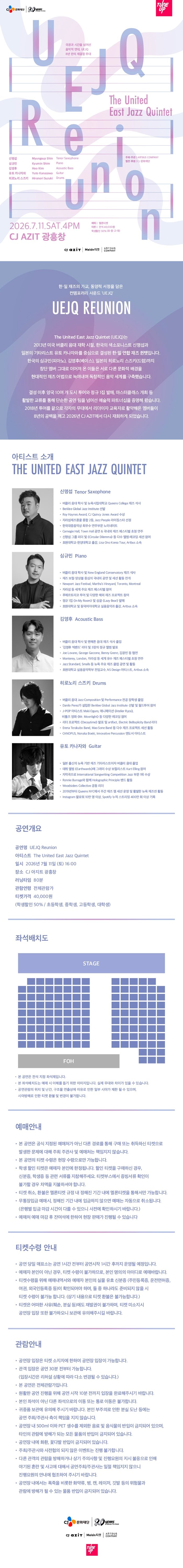 소개 이미지 1