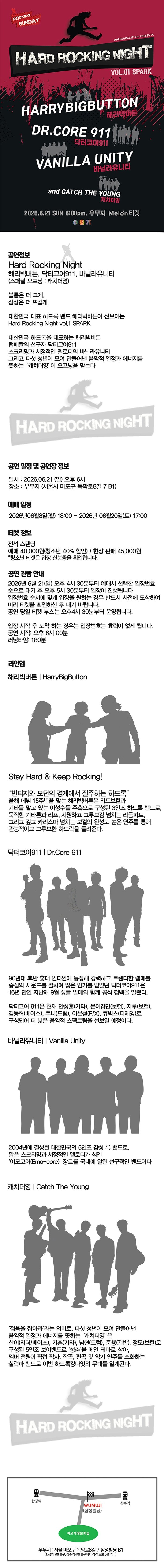 소개 이미지 1