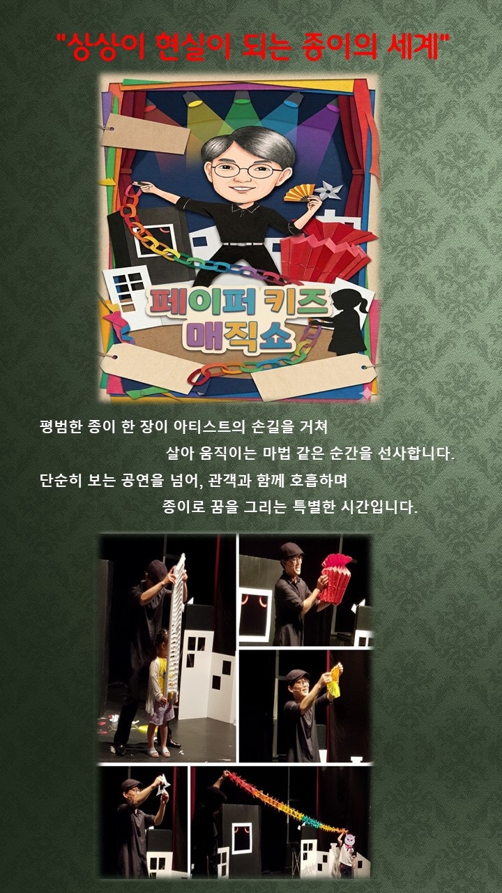 소개 이미지 2