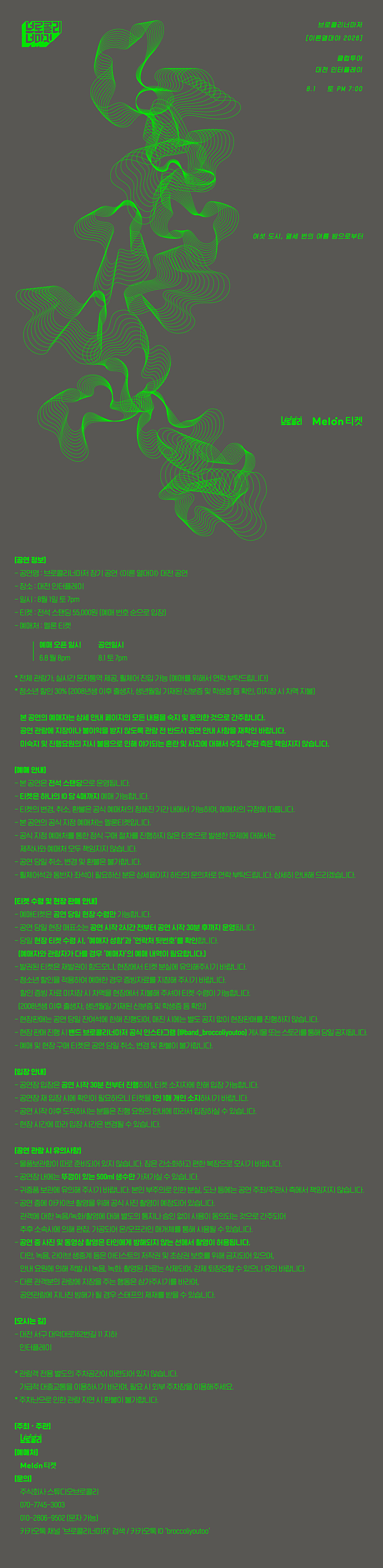 소개 이미지 1