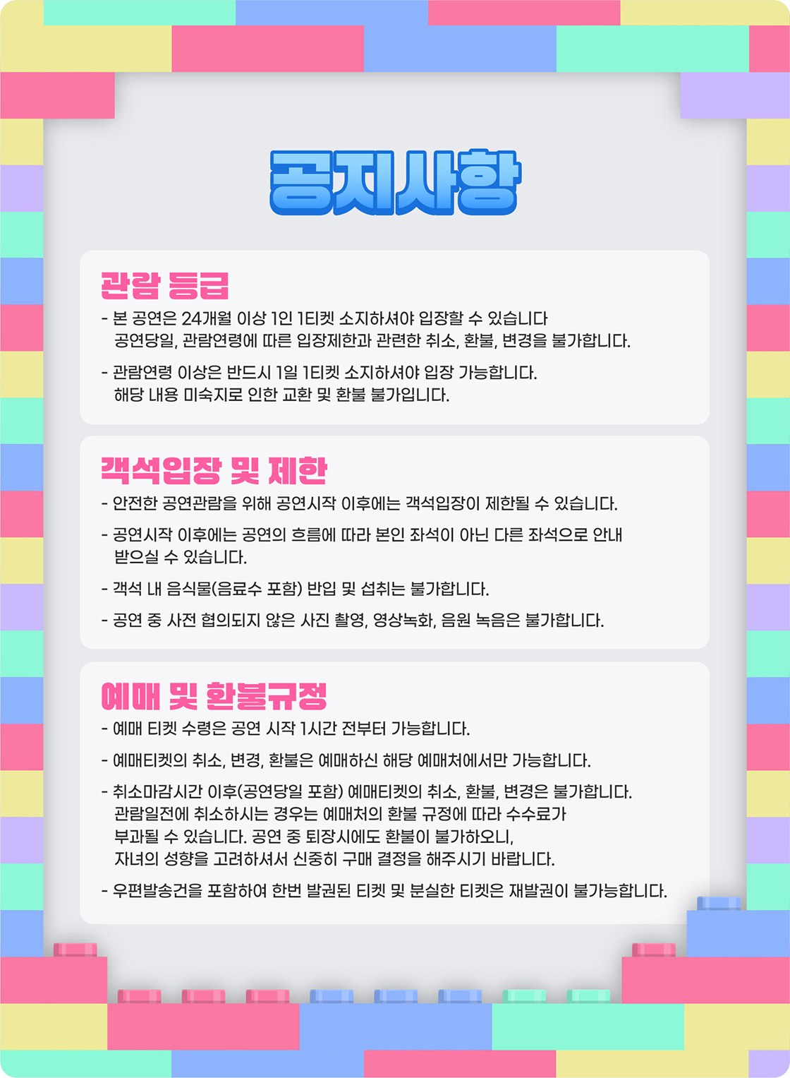 소개 이미지 1