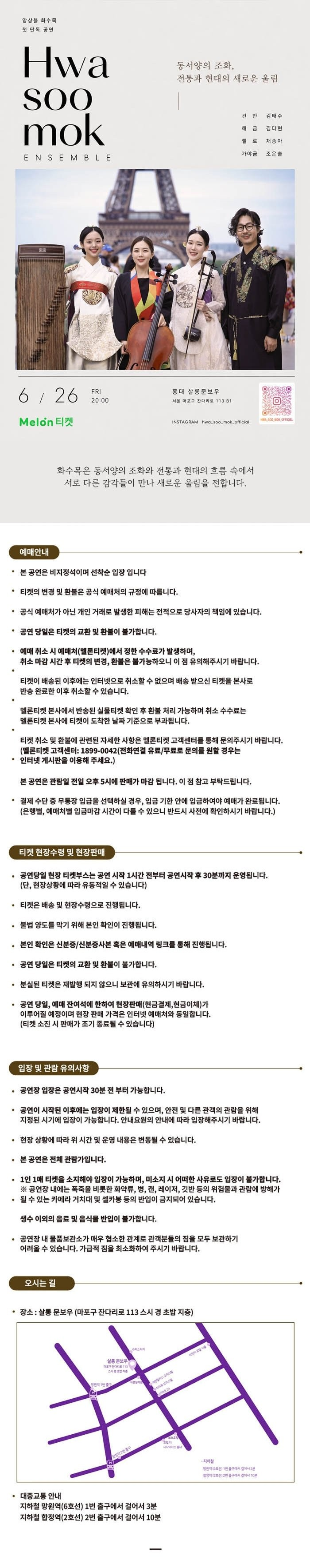 소개 이미지 1
