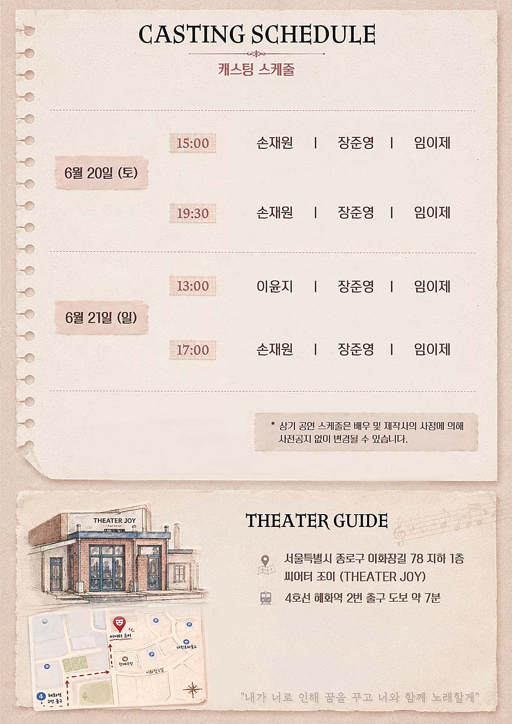 소개 이미지 3