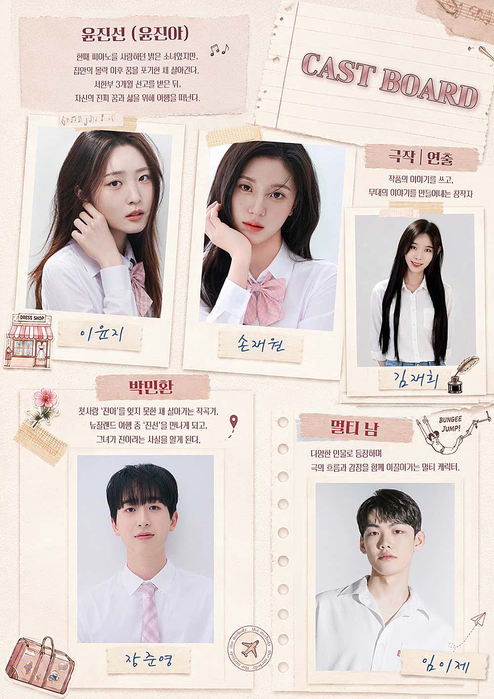 소개 이미지 2