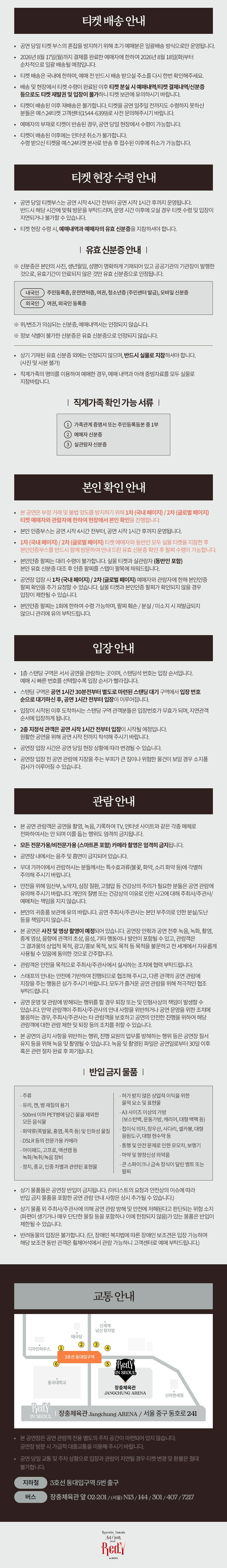 소개 이미지 2