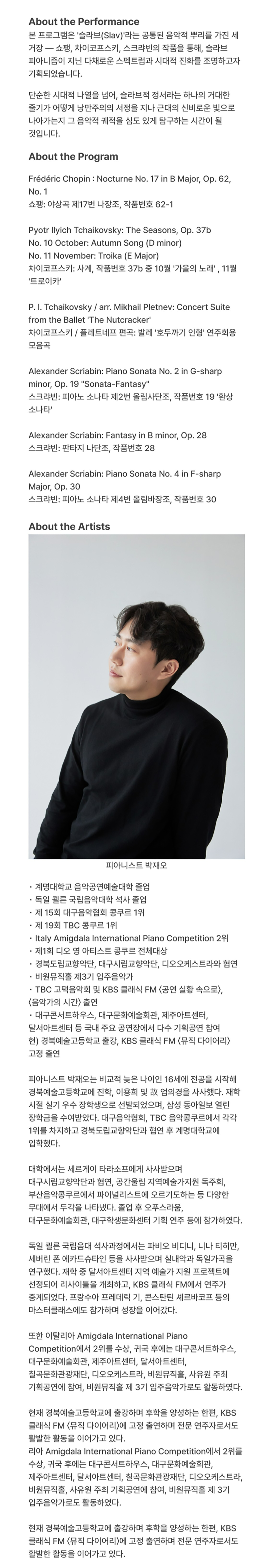 소개 이미지 2