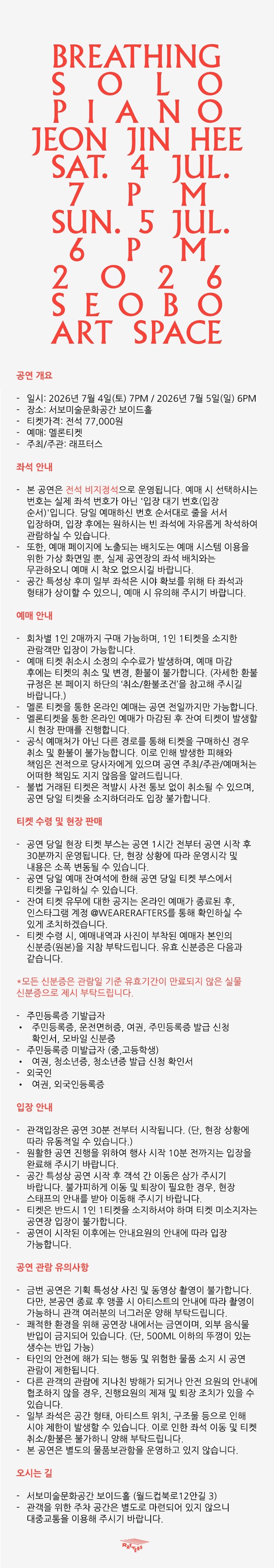 소개 이미지 1