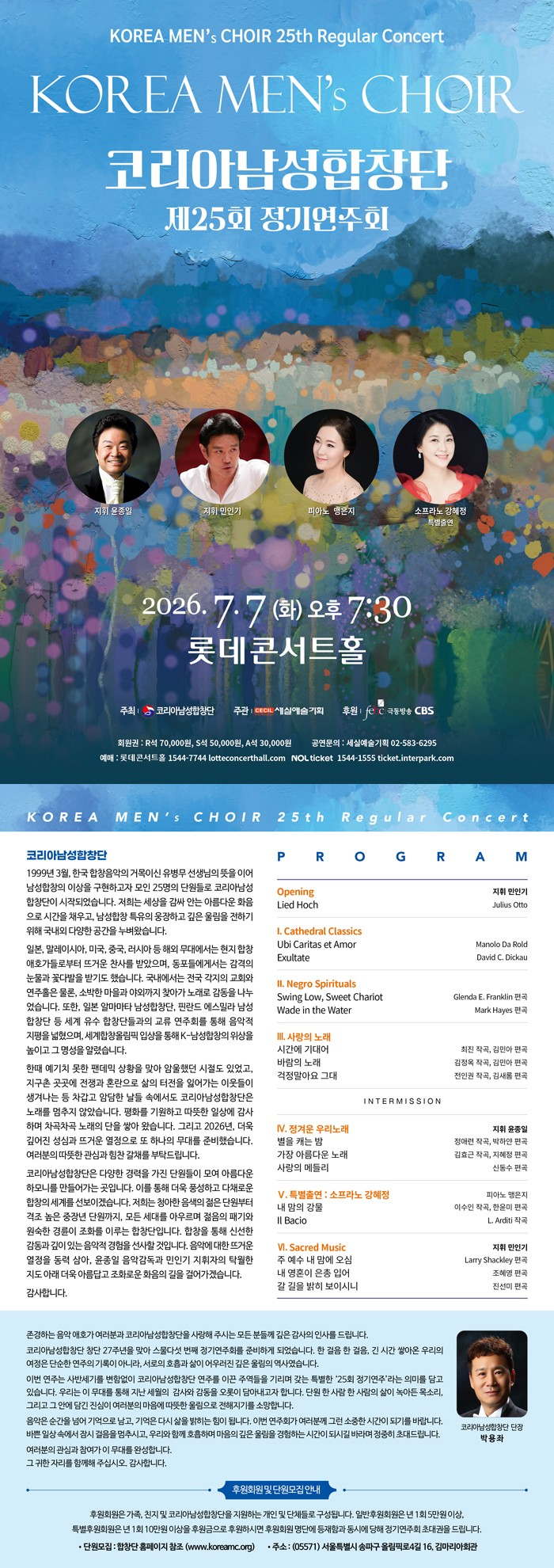 소개 이미지 1