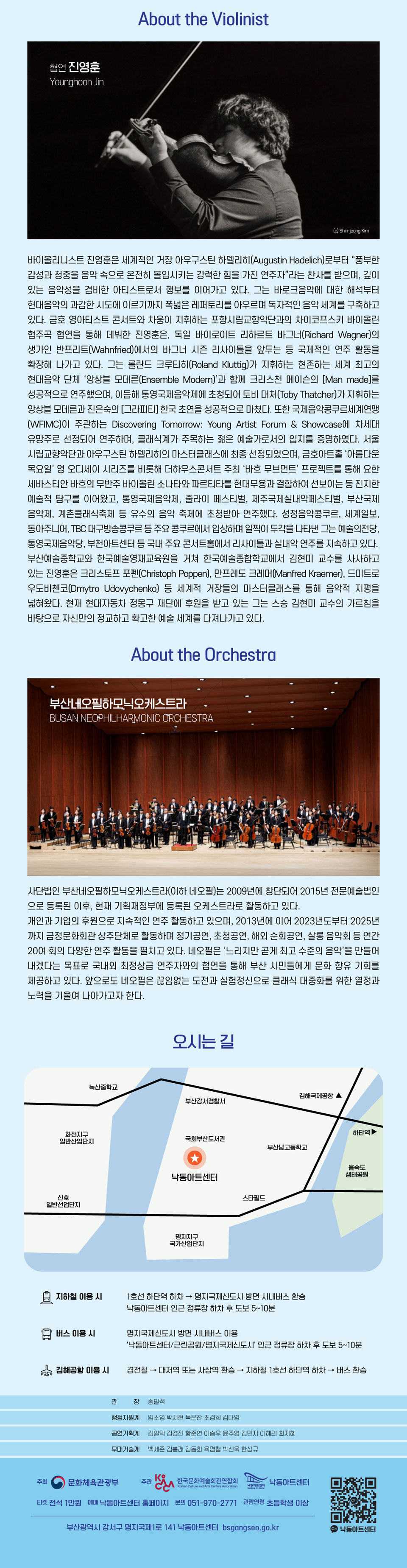 소개 이미지 2