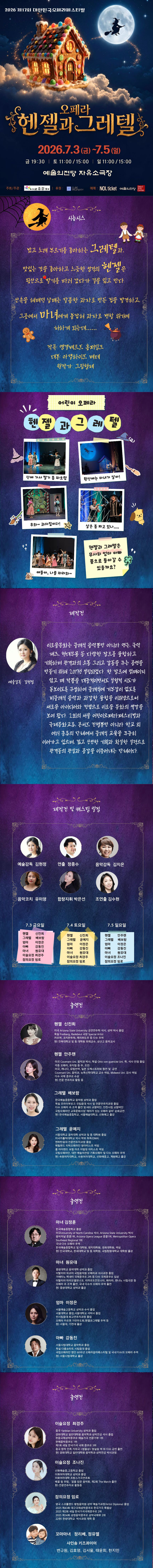 소개 이미지 1