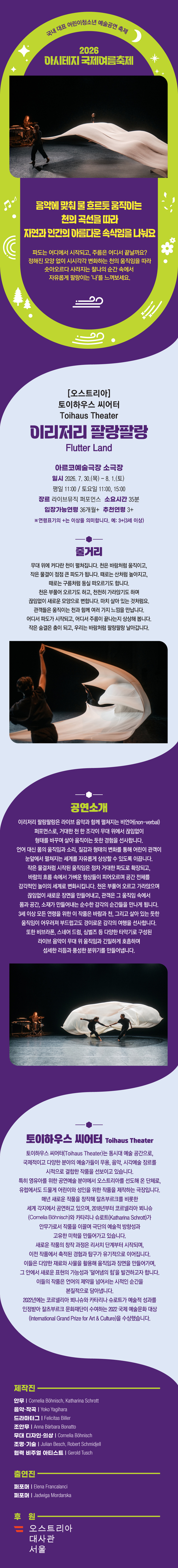 소개 이미지 1