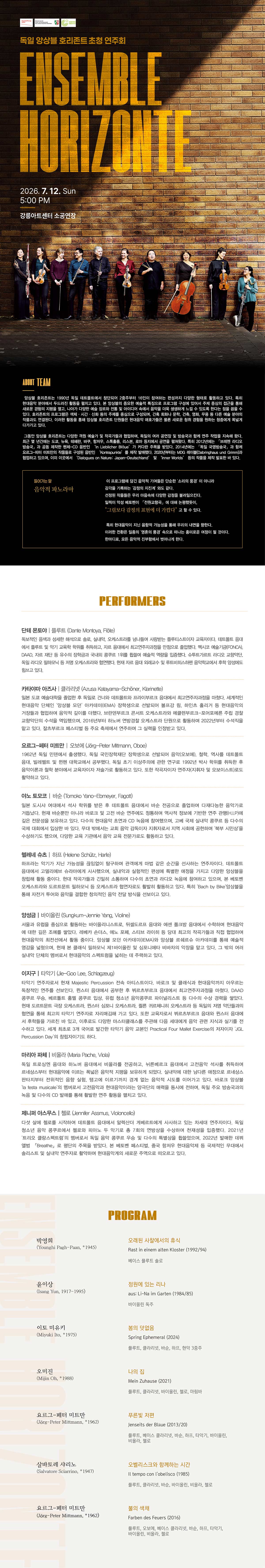 소개 이미지 1