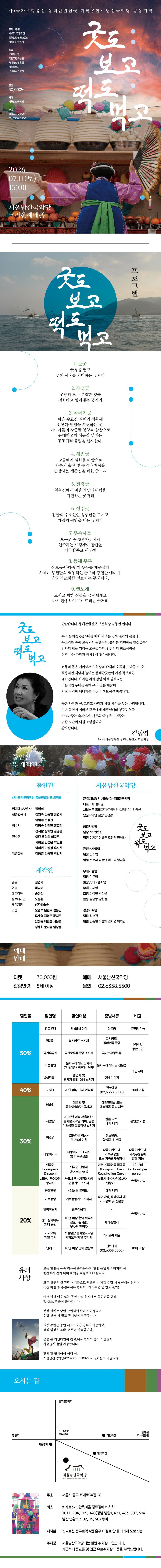 소개 이미지 1