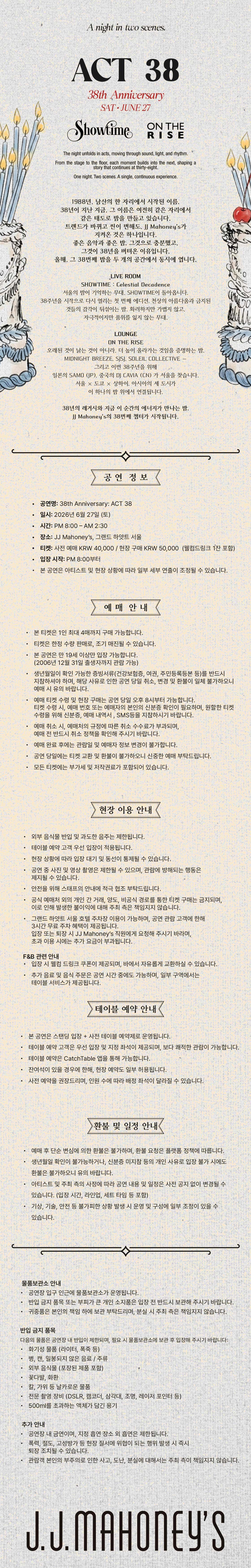 소개 이미지 1