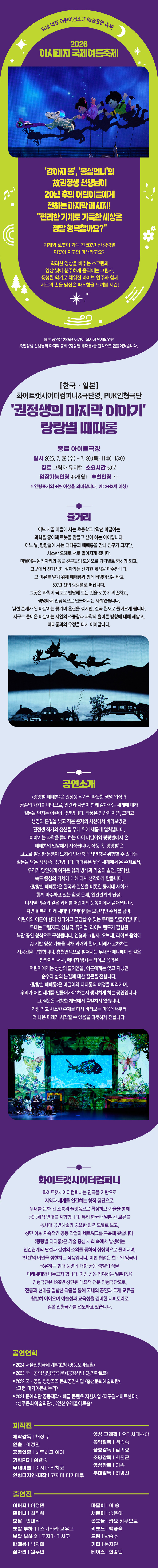 소개 이미지 1