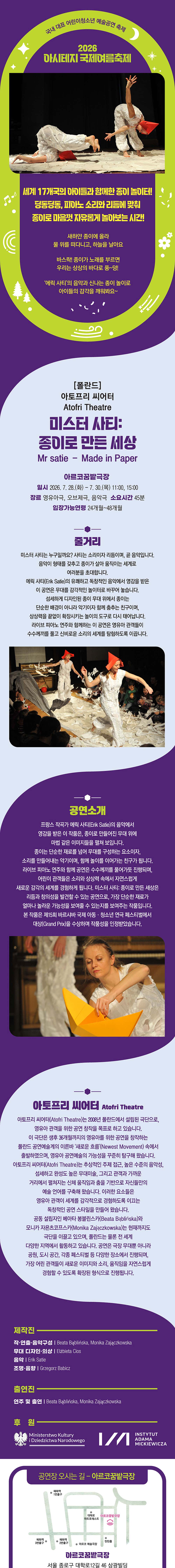 소개 이미지 1