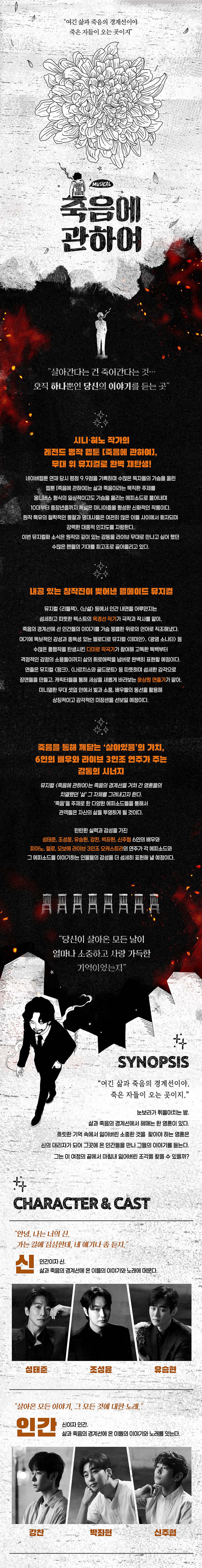 소개 이미지 1