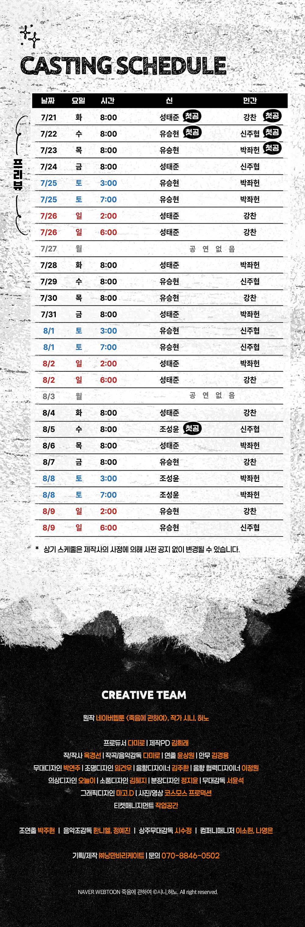 소개 이미지 2