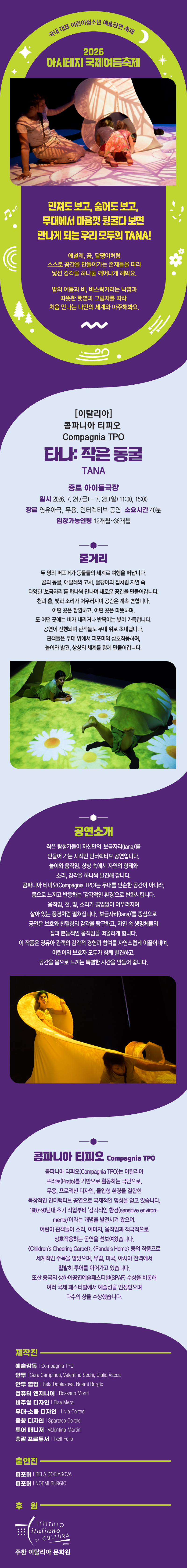 소개 이미지 4