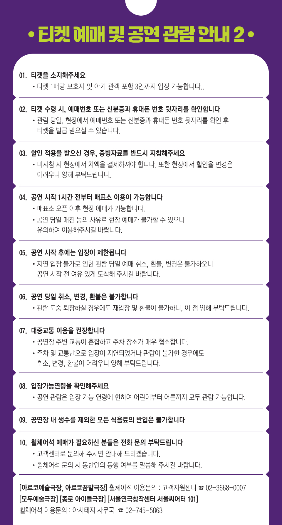 소개 이미지 3