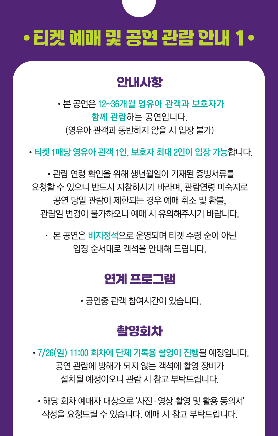 소개 이미지 2