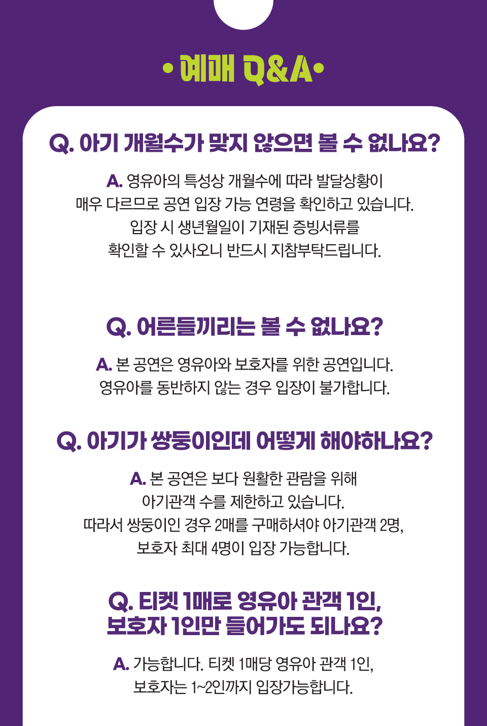 소개 이미지 1