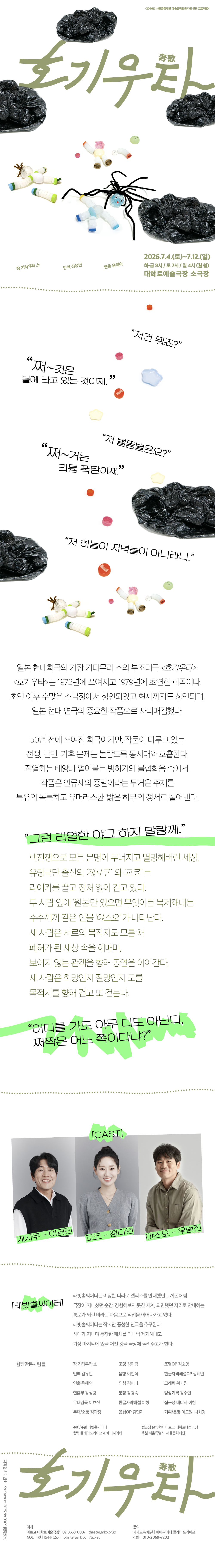 소개 이미지 1