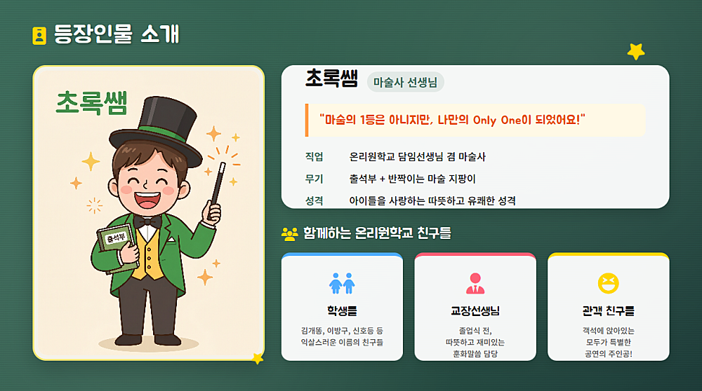 소개 이미지 1