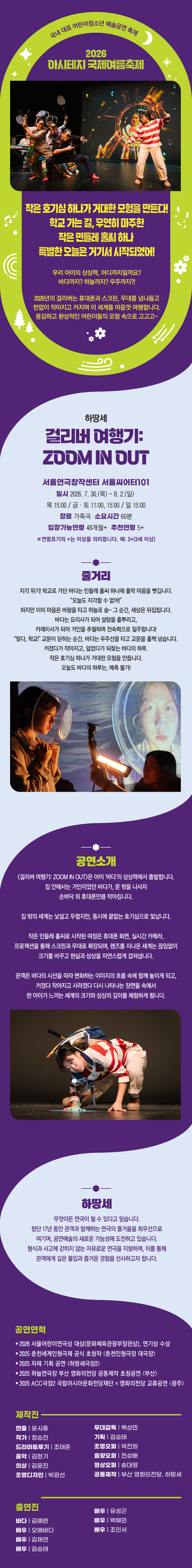소개 이미지 3