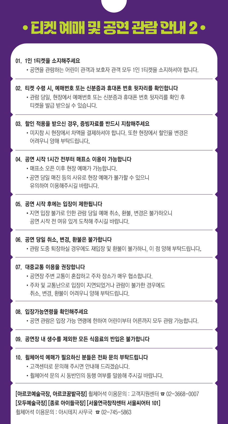 소개 이미지 2