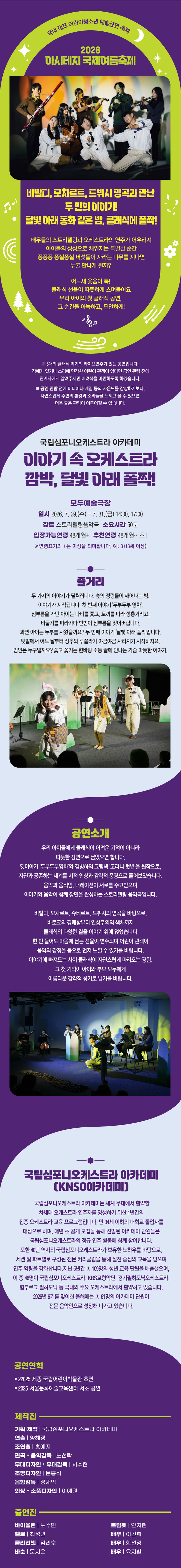 소개 이미지 4